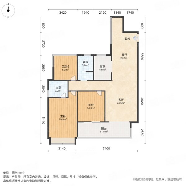 圣桦锦江天玺3室2厅2卫118㎡南北75万