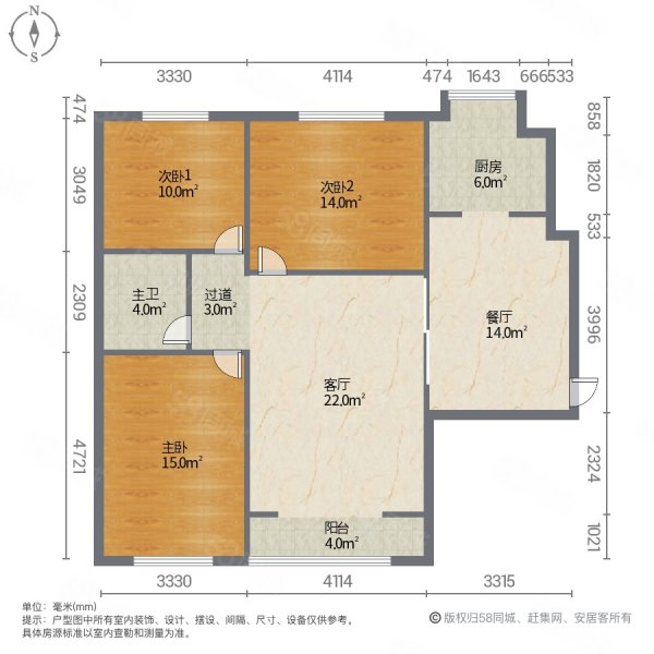 金鹰花园3室2厅1卫113.42㎡南北90万