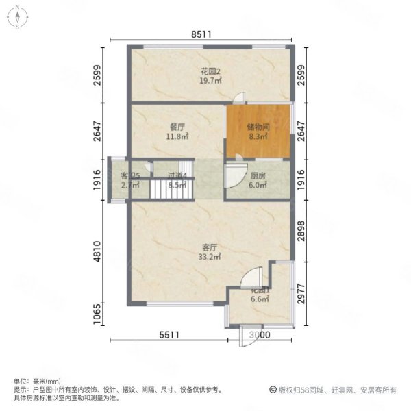 顺德碧桂园蓝天花语6室2厅6卫286㎡南北750万