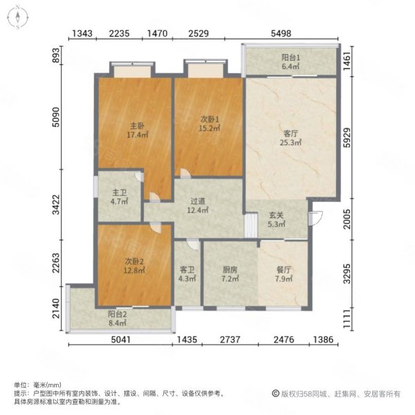香山画苑3室2厅2卫132㎡南北85万