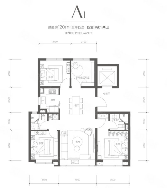 和光悦府(新房)4室2厅2卫120㎡南1056万