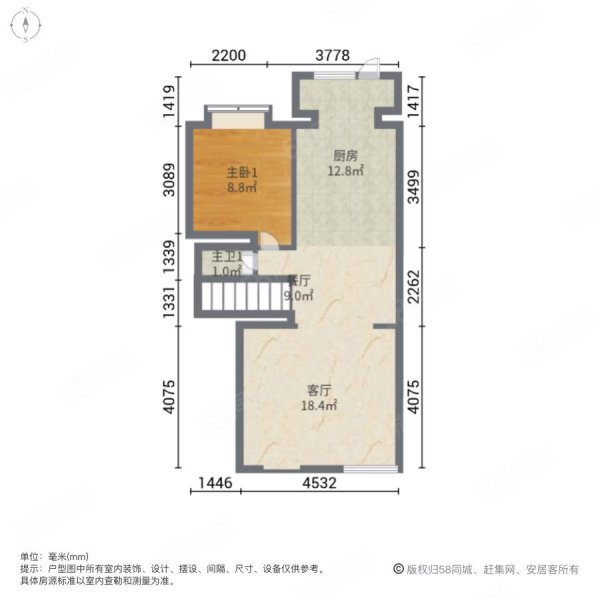 大唐世家(别墅)4室2厅2卫170㎡南北150万