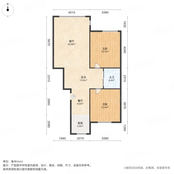 隆基华典2室2厅1卫97㎡南北44.5万