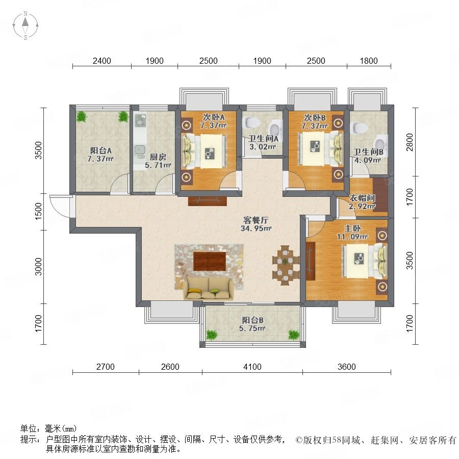 保利珑门3座户型图图片