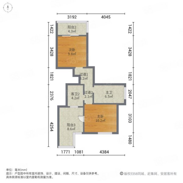 请原谅我每天坚持出场您刚好需要而西江雅苑的别墅我刚好都有