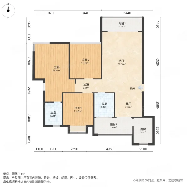 香槟国际3室2厅2卫117㎡南北48.8万