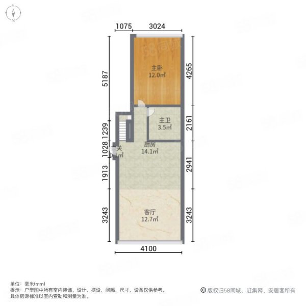 盛和湾2室2厅2卫68㎡南48.8万