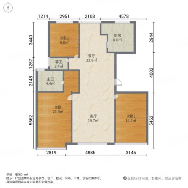 好楼层 全天采光,曦园-淄博58同城