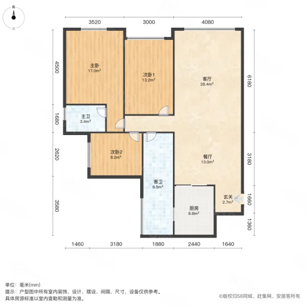 锦江御都3室2厅2卫124㎡南北66.8万