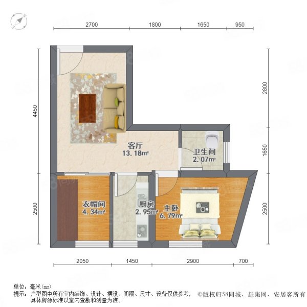 福星惠誉国际城紫领公寓1室1厅1卫56.68㎡南北91.8万