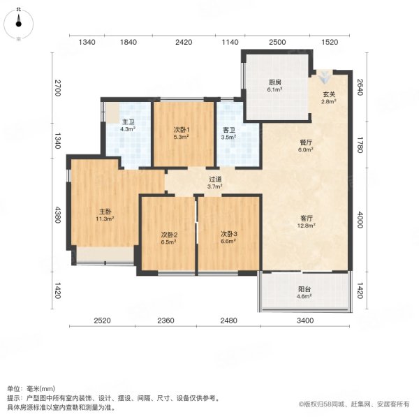 户型图