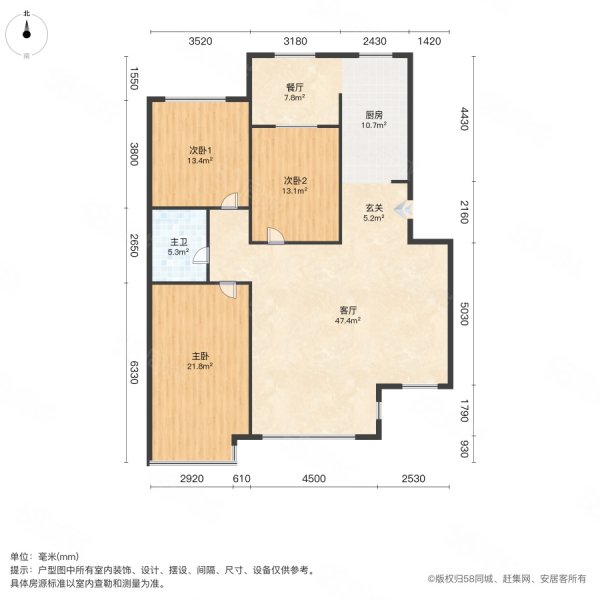 凤凰城3室2厅1卫102.82㎡南北46.6万