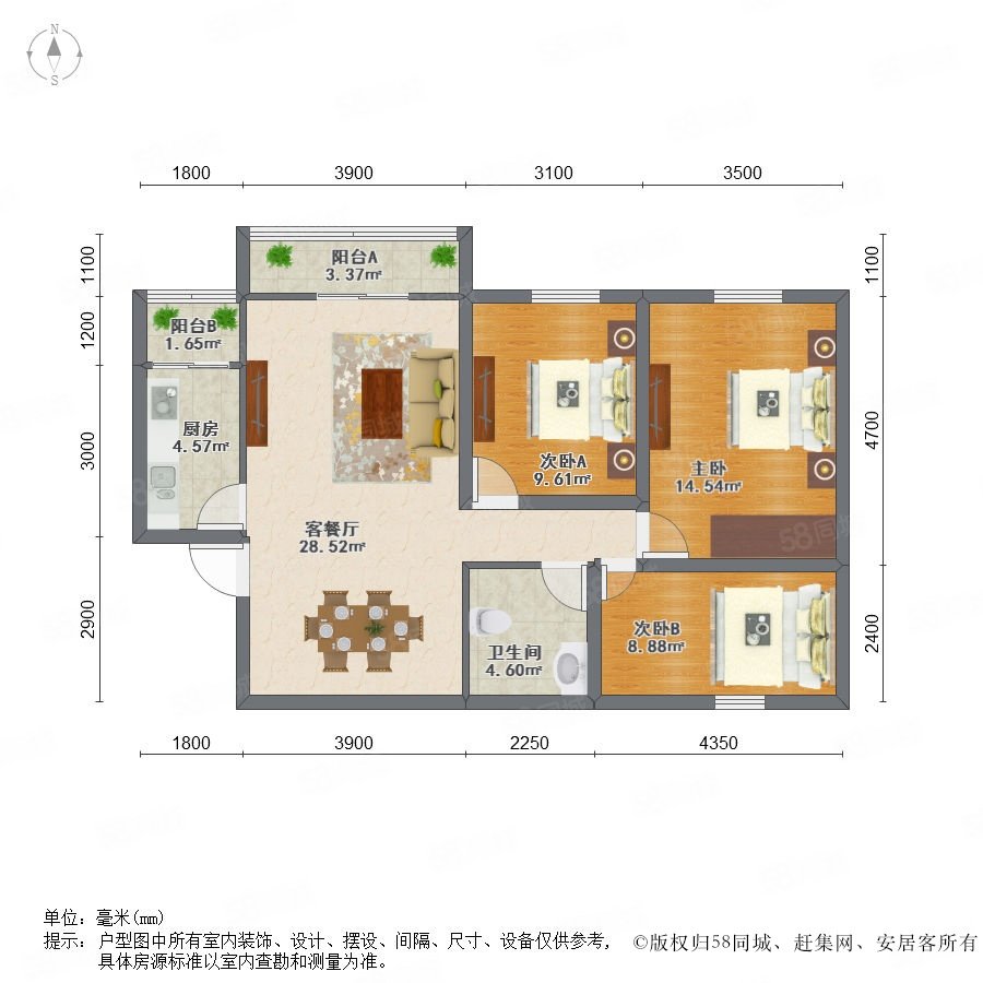 如意家园户型图片