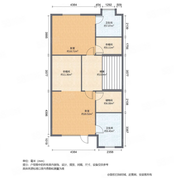 大運河孔雀城(別墅)4室2廳4衛(wèi)267㎡南北320萬