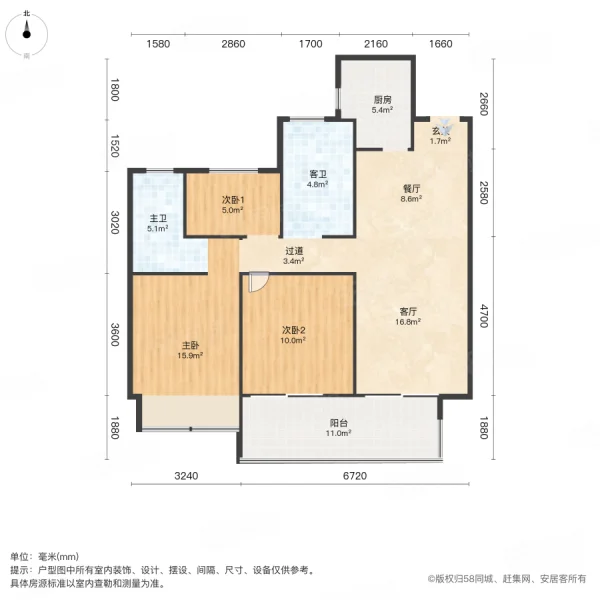 圣桦锦江天玺3室2厅2卫118㎡南北75万