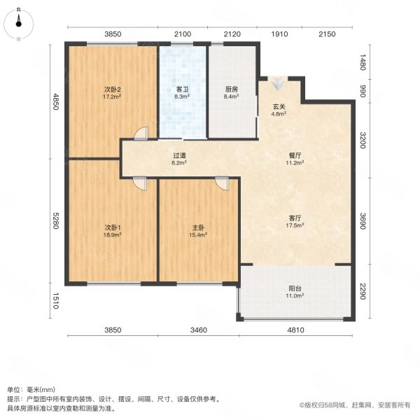 银杏雅苑3室2厅1卫106㎡南北73万