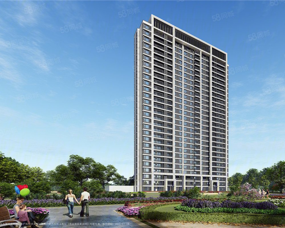 奥园誉景湾新房