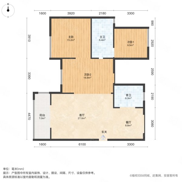 东方哈佛城3室2厅2卫117㎡南北78万