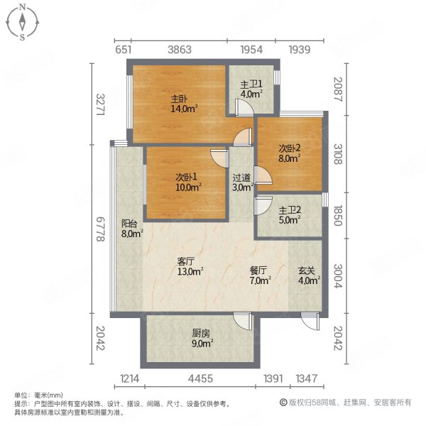 远达江屿墅1期3室2厅2卫90㎡南北49.8万