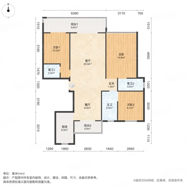 金渠国风苑3室2厅3卫143㎡南北93万