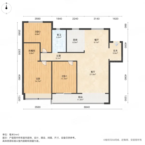碧桂园凤熹台3室2厅1卫117㎡南北75万