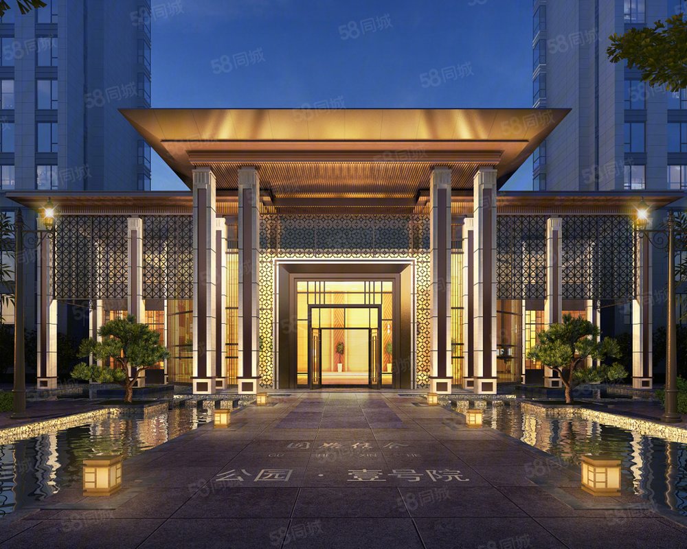 【信合·公园壹号院, 信合·公园壹号院小区详情,房价走势,房源,业主