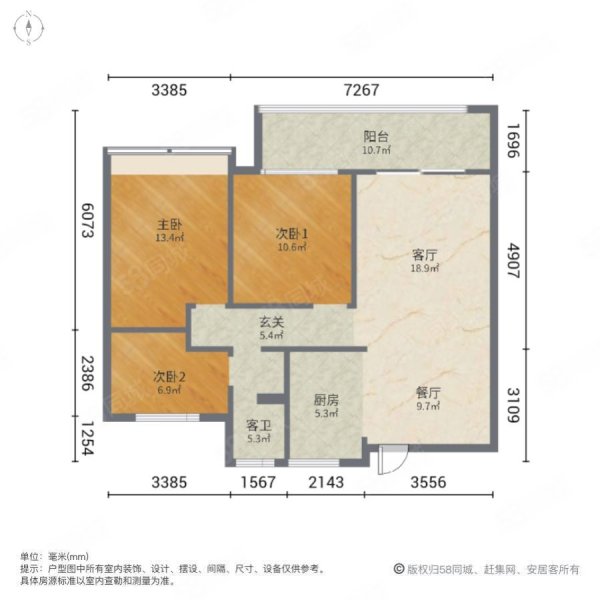 邦泰紫金府3室2厅1卫100㎡南65万