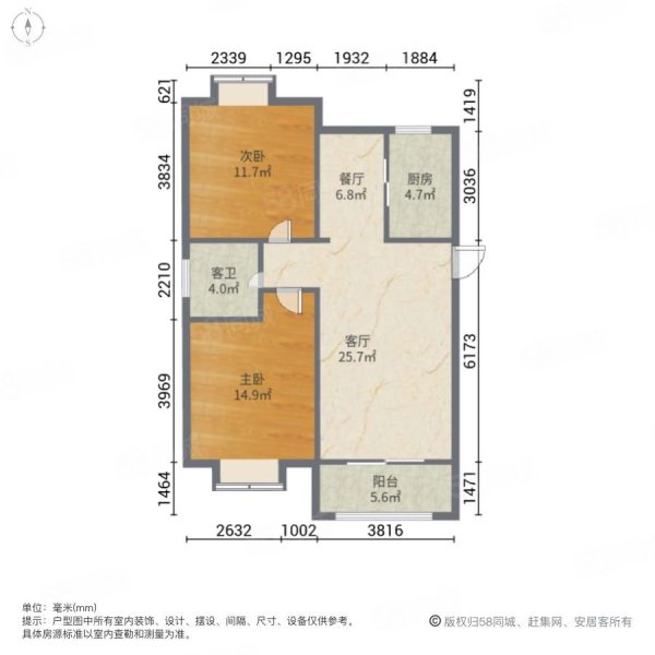 上海贵都2室2厅1卫102.14㎡东35万