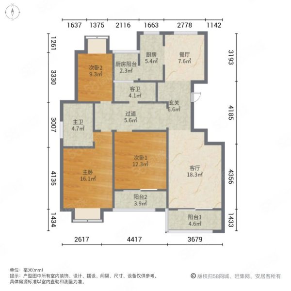 朝晖锦苑北区3室2厅2卫131.37㎡南北71.6万