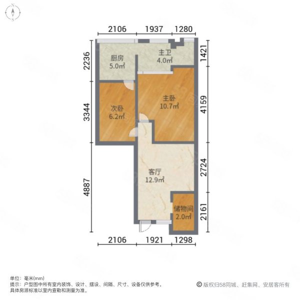 四川成都青羊草堂四川省医...