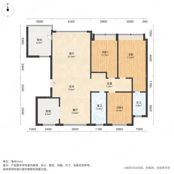 世纪峰景3室2厅2卫125㎡南北46万