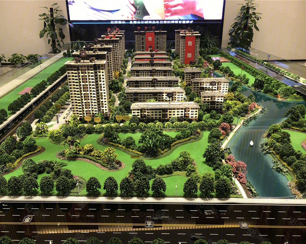 【新城金樾, 新城金樾小区详情,房价走势,房源,业主论坛】- 平湖58