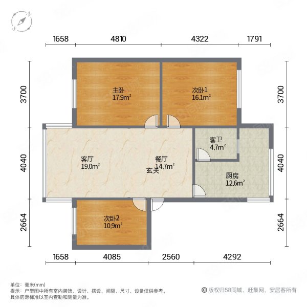 滨河花园3室2厅1卫93.2㎡东南29.8万