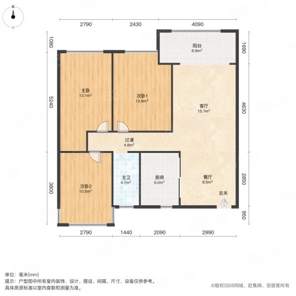 新华御园3室2厅1卫100㎡南北70.8万