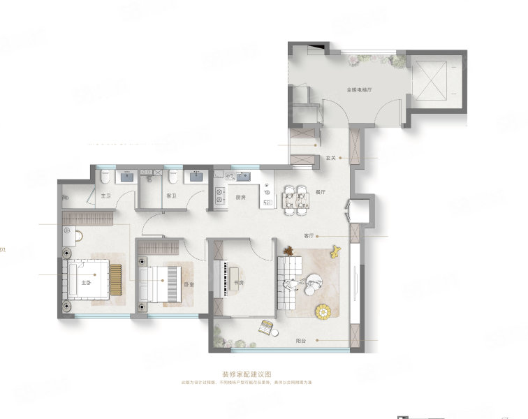 龙湖泊萃3室2厅94㎡125万二手房图片
