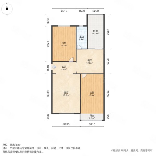 首鋼一線材廠北宿舍居民區(qū)2室2廳1衛(wèi)87.8㎡南北218萬