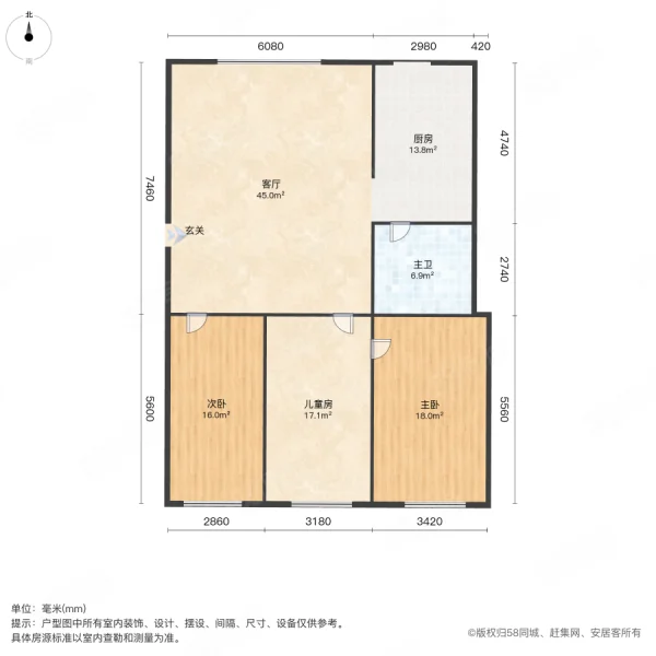 朝阳小区3室1厅1卫127㎡南北40万