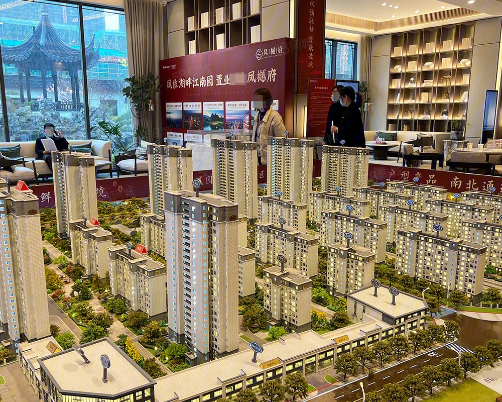 【盐城·凤樾府, 盐城·凤樾府小区详情,房价走势,房源,业主论坛】