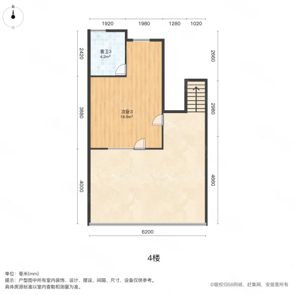 韶关碧桂园4室2厅4卫224㎡南138万