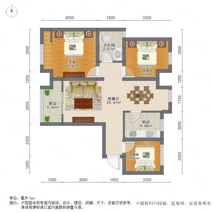 康桥悦岛二期户型图图片