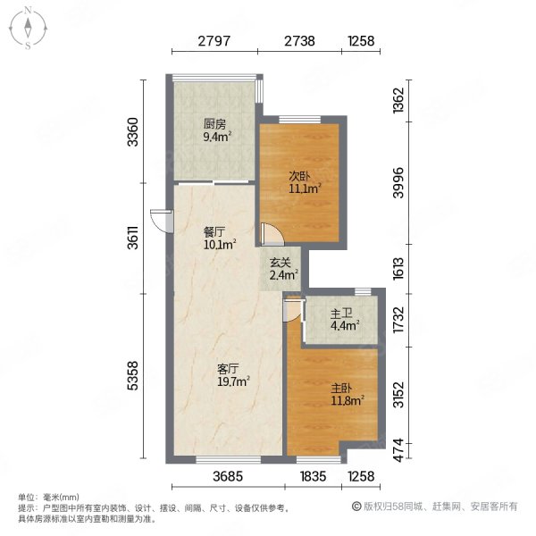巨龙台湾城(公寓住宅)2室2厅1卫84.57㎡南北200万