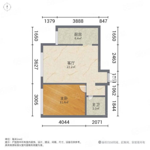 书香府第1室1厅1卫61㎡南30万