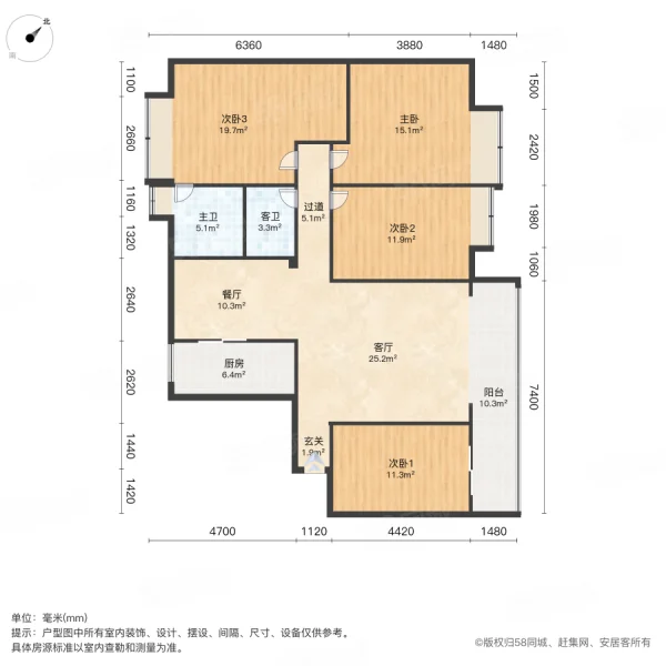 龙泉花园东苑4室2厅2卫151㎡东南94万