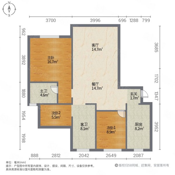 纯新毛坯3房2卫,房东亏售出价就谈看房方便,左岸尚海湾-昆山58同城