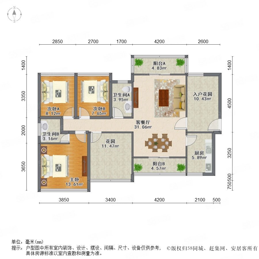 水岸香洲