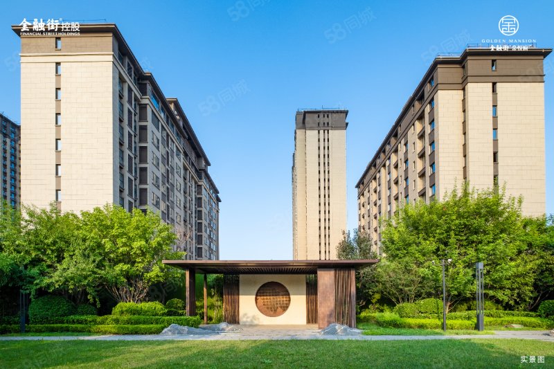金融街金悦府(新房)3室2厅106㎡83万二手房图片