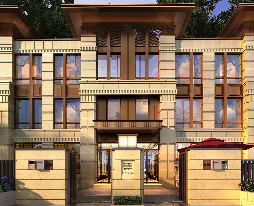 【路劲佘山院子东园(公寓住宅), 路劲佘山院子东园(公寓住宅)小区详情