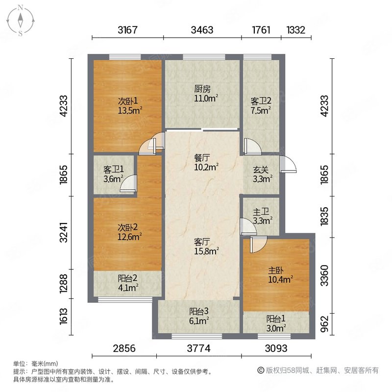 前屯小区