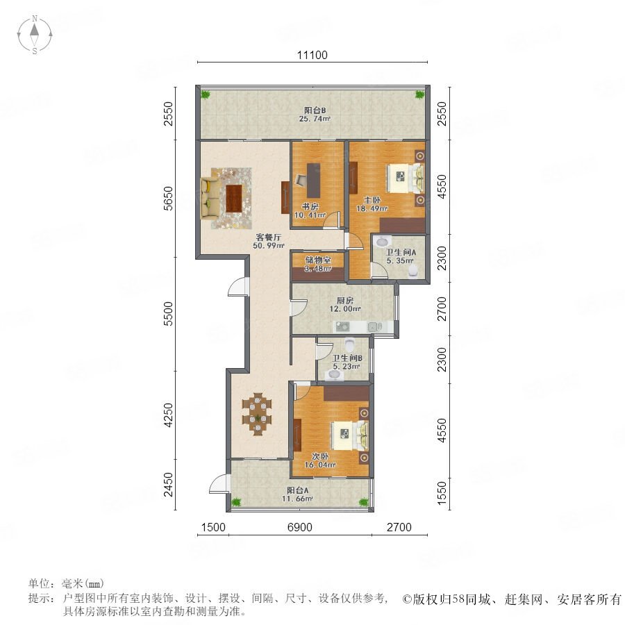 烟台天越湾户型图图片