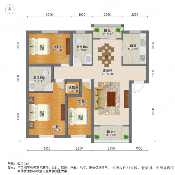 【10图】万科朗拾,精装修交付,随时接送,带您看房,时代文化家园-昆山